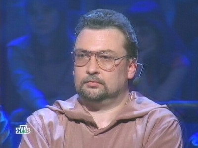 Штефан Андрей Валерьевич