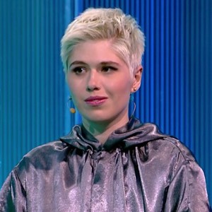 Бархотова Елизавета Максимовна