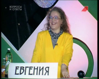 Бурихина Евгения Олеговна